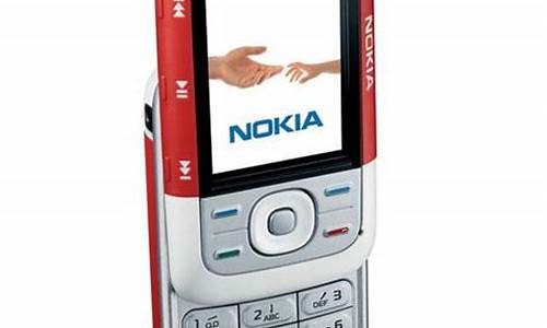 诺基亚手机5200的充电线_诺基亚手机5